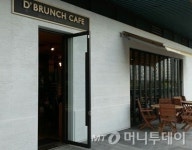 굽네치킨의 지엔푸드, 브런치카페도 열어