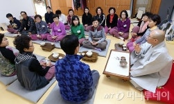 [사진]롯데마트, 휴(休) 템플스테이 진행