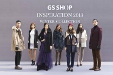 GS샵 침체된 패션시장 구원투수 되겠다