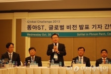 2018년 매출 1조원 글로벌 동아에스티 뜬다