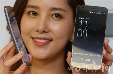 [사진]휘어진 G플렉스