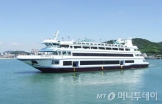 현대크루즈호 경인아라뱃길 운항개시