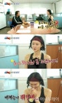 이혜정 체중증가 고백, 
