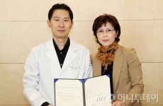 [사진]SnC시카고치과병원-대한미용사회 MOU 체결