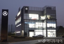 벤츠, 청주 전시장과 서비스센터 확장 이전
