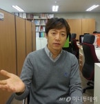 (주)이노다임, 최상 보안등급의 산업보안 캐비넷 개발