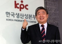 생산성 혁신 나선 진홍 KPC 회장은 누구?