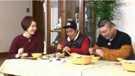 김정난 퓨전집밥에 유이 무릎꿇고 먹방