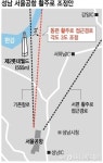 삼성동 헬기사고 제2롯데월드 안전성 도마에