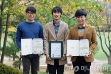 울산대 전기공학부팀, 창의발명대회서 장려상 수상