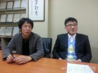(주)네오엔비즈, 세계적인 수준의 신환경사업 선도