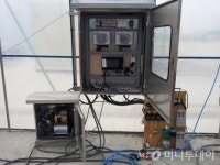 (주)네오엔비즈, 세계적인 수준의 신환경사업 선도