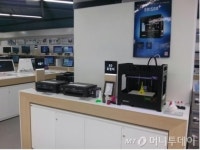 3D프린터 홈플러스에서 판다…에디슨 상봉점 공식입점