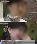 대구 황산테러 재수사 청원···무슨 사건?