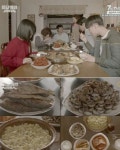 응답하라1994 20인분 대형잡채 만든 이 누구?