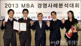 [사진]더 베스트 원, MTN 사장상 수상