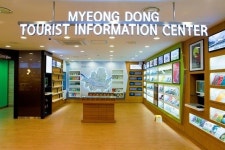 외환, 본점에 명동관광정보센터 적극 지원