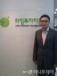 트렌드와 실적이 만나는 기업 주목