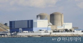 원안위, 고리 원전 1호기 재가동 승인(상보)