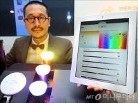 [사진]처음 만나는 스마트조명 휴(hue)