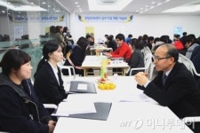영남이공대, 창업보육센터 입주기업에 취업 해요