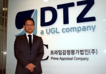 상업용부동산 전문가가 말하는…판교 주목하세요