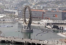 여수박람회장 2014년도 영업시설 사업자 모집