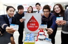 교육기업들, 겨울맞아 불우이웃 돕기 및 사회공헌에 적극 나서