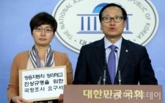민주당 을지로위 삼성전자 서비스 노사합의 환영