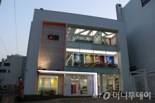 삼화페인트공업 대치동에 홈앤톤즈 매장 오픈