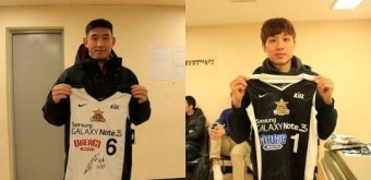 KBL 올스타 유니폼 경매, '친필 사인'까지?
