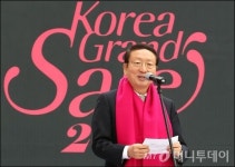 [사진]축사하는 남상만 부위원장