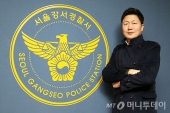'전과 17범' 악성사기범 검거했더니 하는 말이…