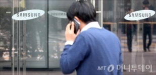 [사진]삼성전자 4분기 잠정실적 발표