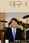안철수, 대구시장·경북도지사 후보 만나고 있다