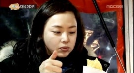 이하늬 호떡 먹방, 사우나 다녀온 후 엄마 호떡 드실래요