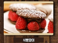 [매거진 ize] 채널 올리브, 음식으로 생활을 말하다