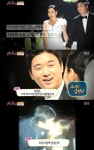 샤크라 출신 이은 남편, 리조트 상속자…권용 누구?