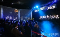 [사진]홀로그램 콘서트 홀 클라이브(Klive) 개관