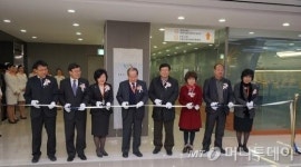 부천대학교,부천시 제 2 어린이 급식 관리지원센터 개소