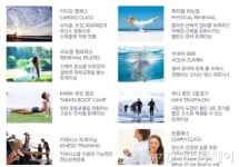 제주 해비치리조트, 식사·여행·운동 특별프로그램