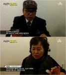 먹거리 X파일 간장게장 2편…식당 vs 제작진 진실공방