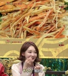 밥상의 신 강민경이 먹은 해각포 무엇?…선비들도 극찬