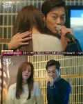 윤두준 트러블메이커, 윤소희와 섹시 커플 댄스