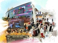 퍼스트빌리지, 12일부터 ‘골프 패밀리 세일’ 진행