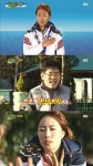 힐링캠프 이상화, 네일아트 공개 나는 천생여자