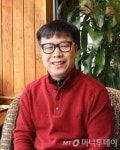 바울아저씨, 화덕피자와 떡볶이 새 외식트렌드