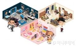 라인, 아바타 SNS 라인 플레이 한국어 버전 서비스