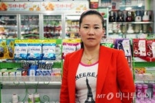 中 하루매출 1500만원 마트 한국보다 3배 비싸도…