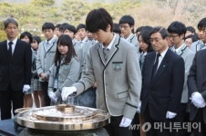 하나고등학교, 신입생 210명 현충원 참배